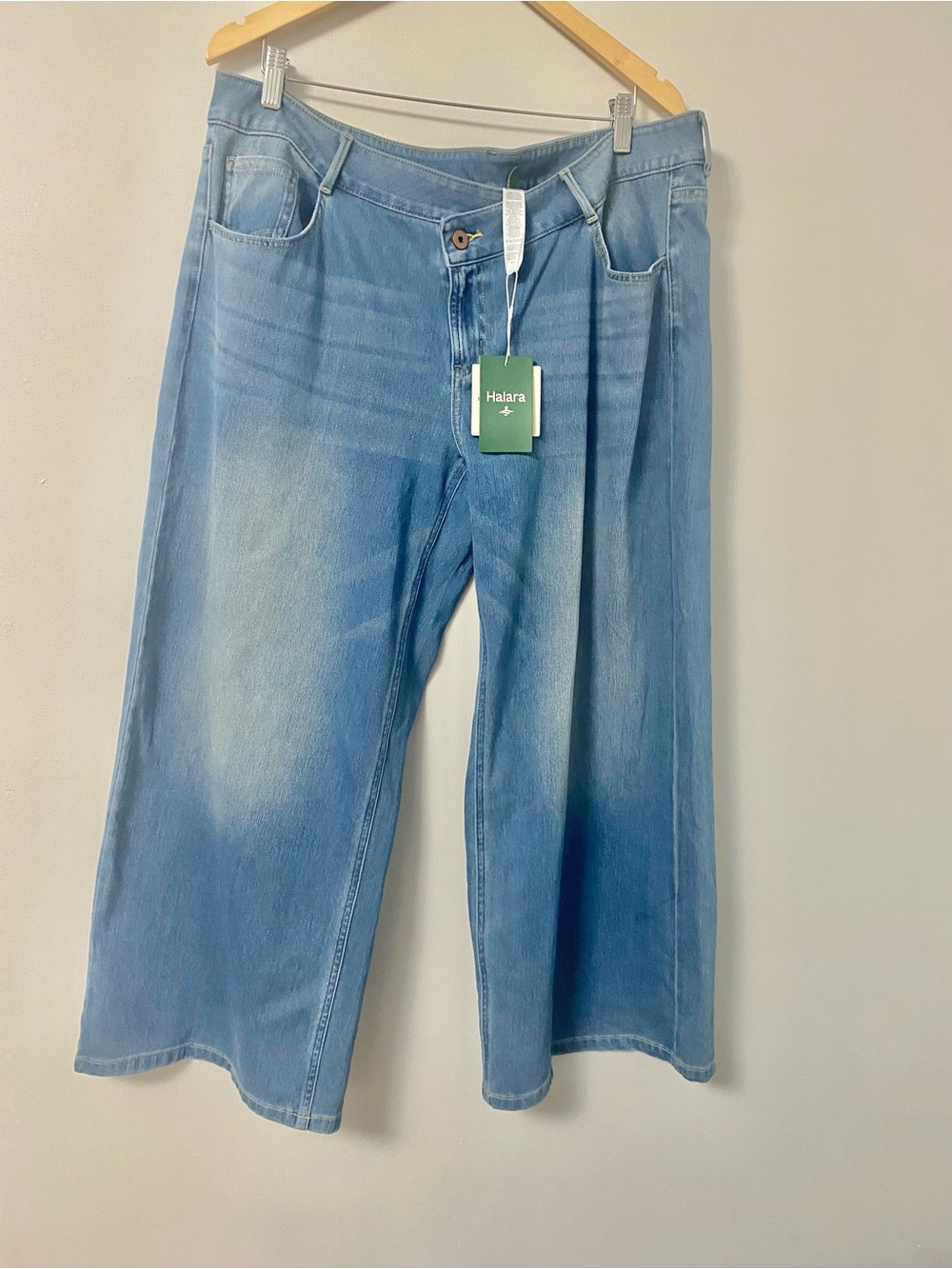 HALARA Light Blue Wide Leg Jeans